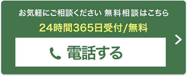 メモリード 講習ワイファイ