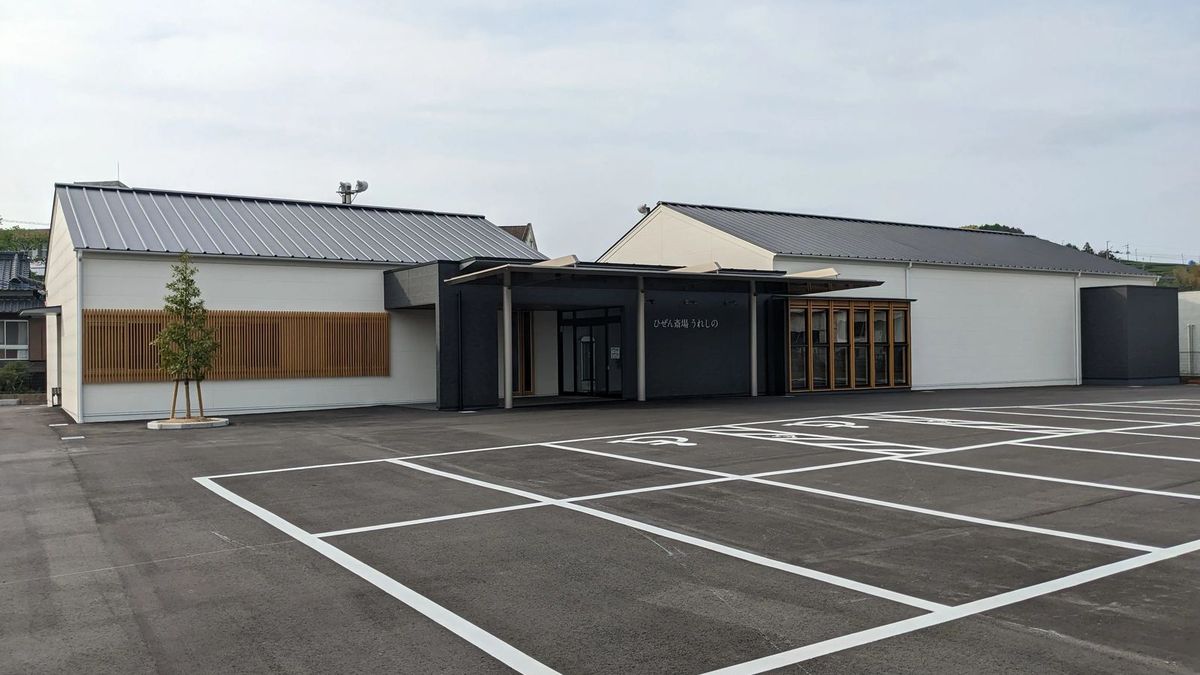 メモリードホール嬉野の外観(嬉野市嬉野町)