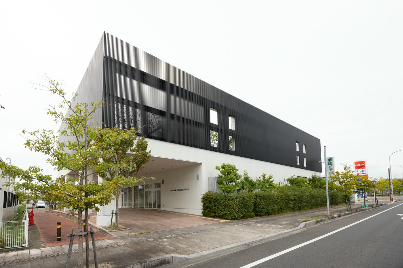 佐賀市兵庫北の葬儀場 夢咲メモリードホールの外観