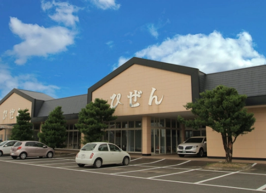 メモリードホールはま
