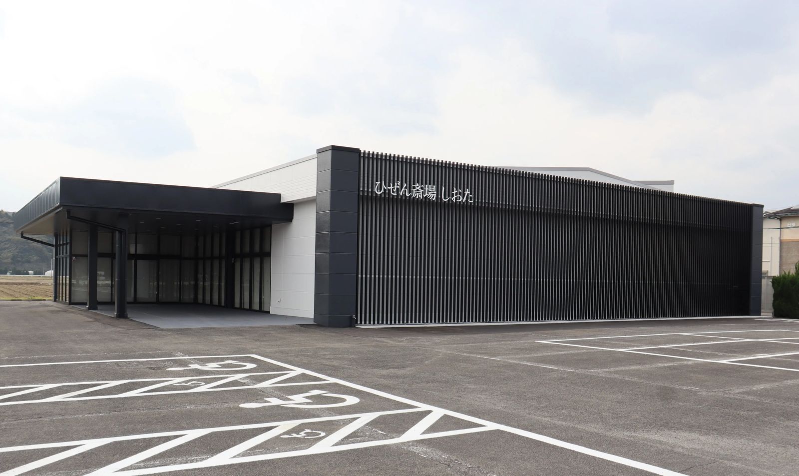 嬉野市の葬儀場 メモリードホール塩田の外観