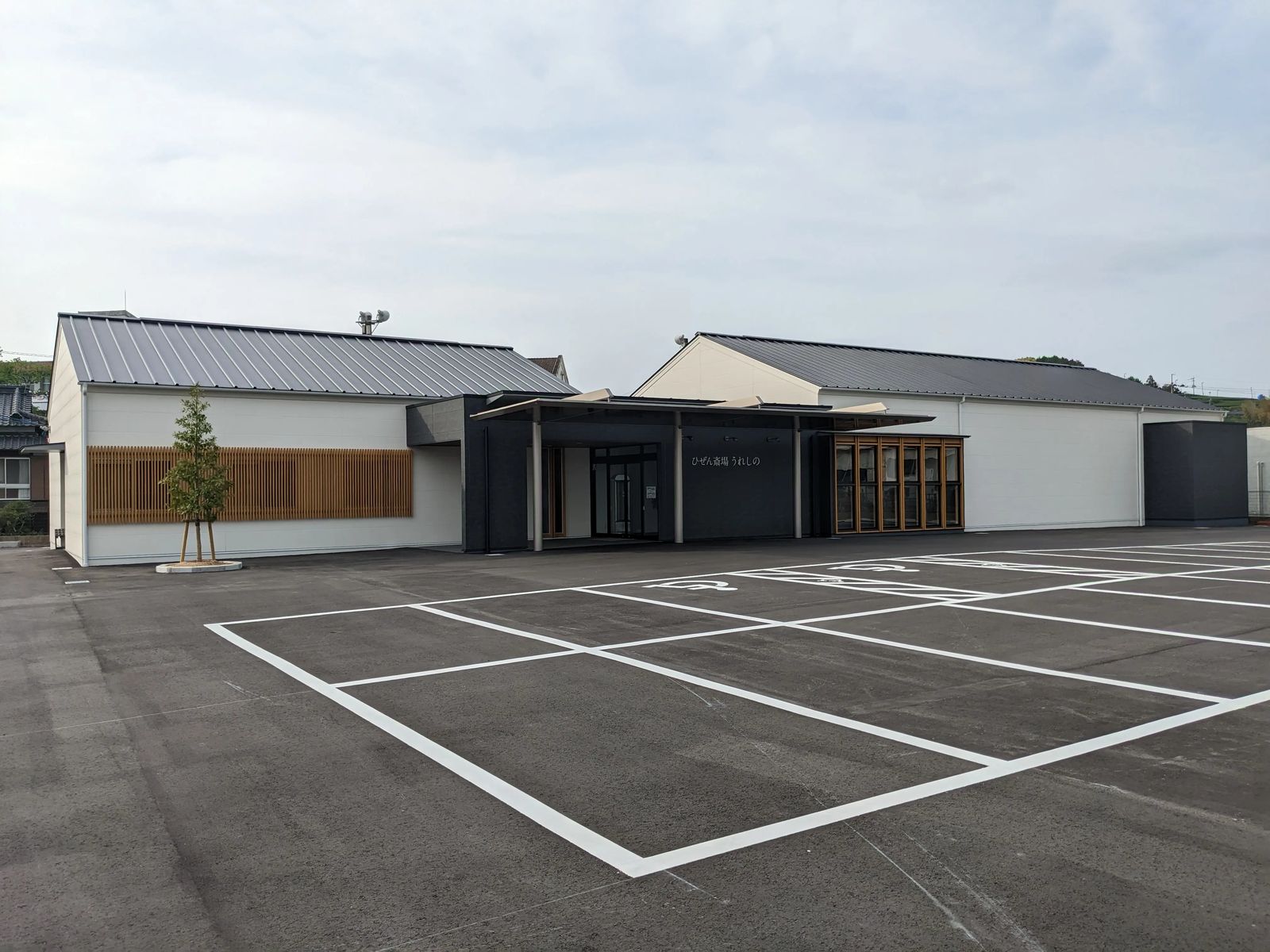 嬉野市の葬儀場 メモリードホール嬉野の外観